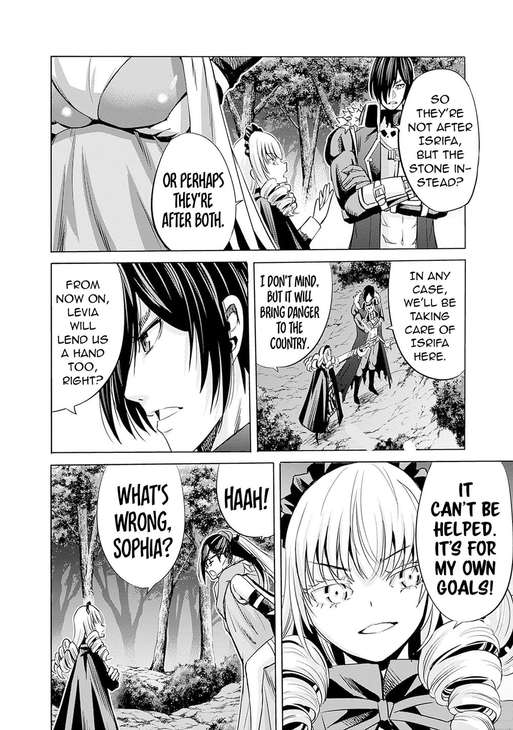 Uragirareta S Rank Boukensha no Ore wa, Aisuru Dorei no Kanojora to Tomoni Dorei dake no Harem Guild o Tsukuru - Chapter 69 Page 12