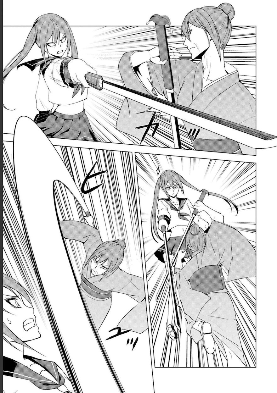 Ore no Genjitsu wa Renai Game?? ka to Omottara Inochigake no Game datta - Chapter 52 Page 17