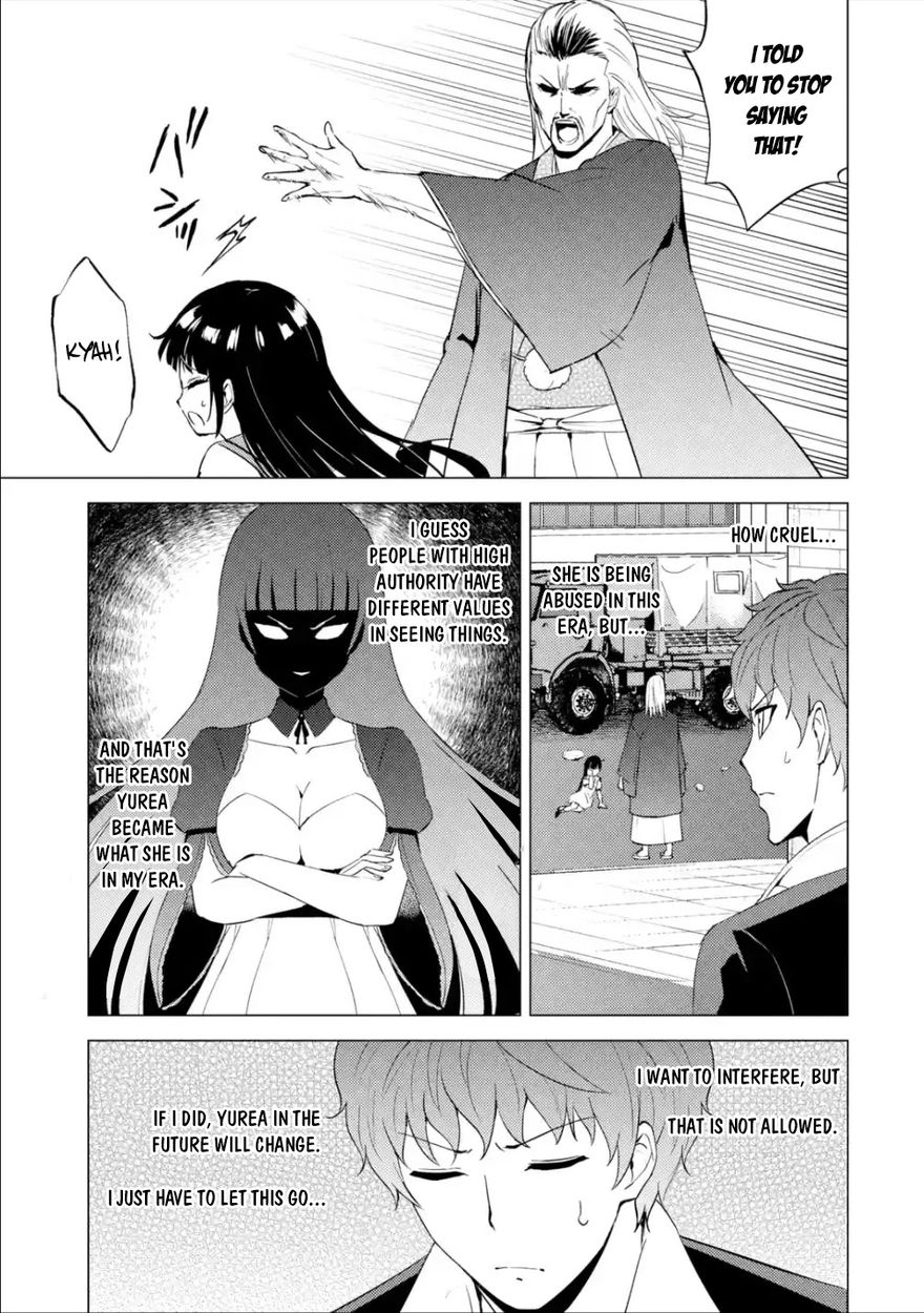 Ore no Genjitsu wa Renai Game?? ka to Omottara Inochigake no Game datta - Chapter 53 Page 12