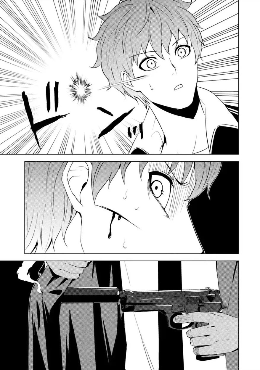Ore no Genjitsu wa Renai Game?? ka to Omottara Inochigake no Game datta - Chapter 53 Page 37
