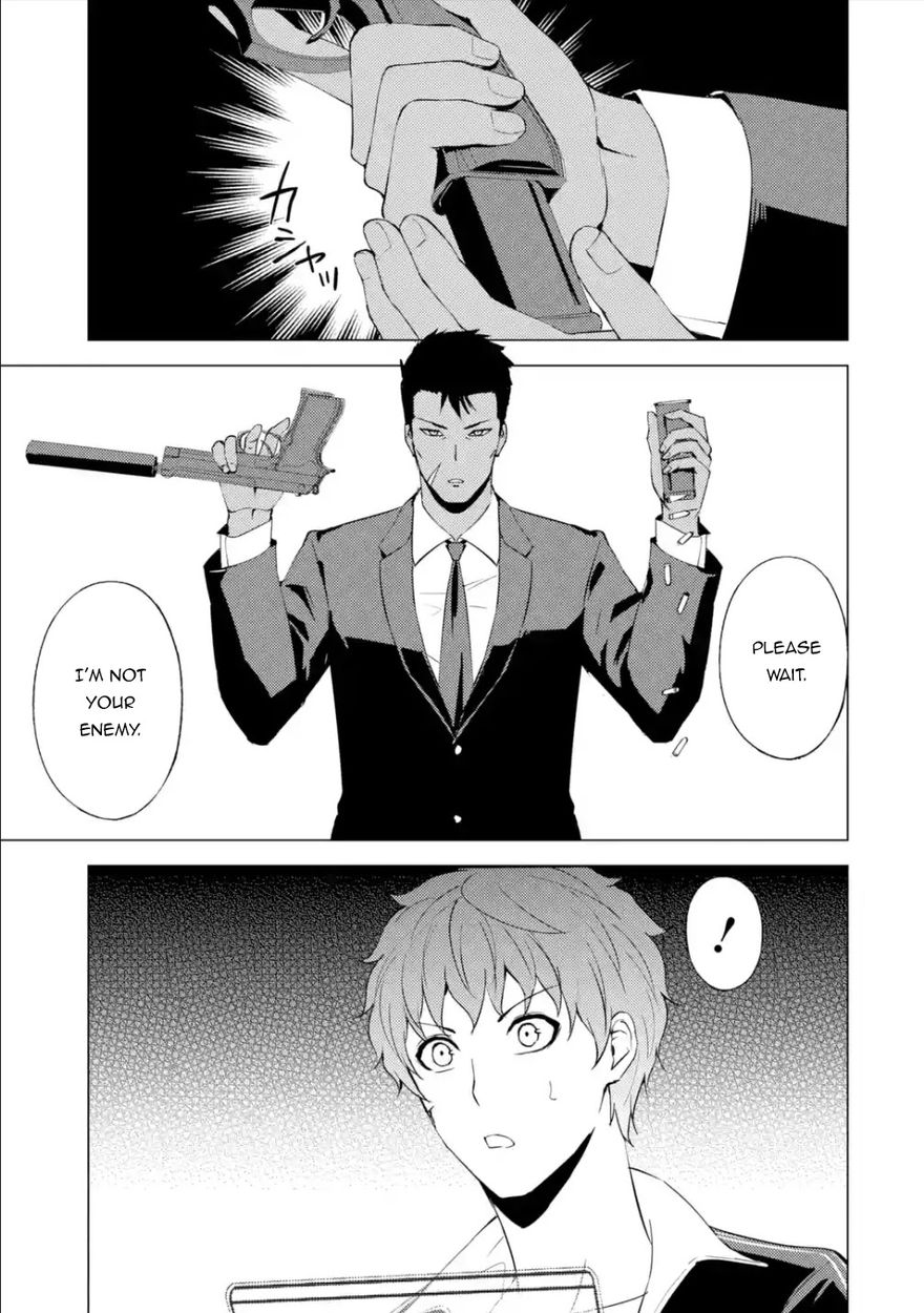 Ore no Genjitsu wa Renai Game?? ka to Omottara Inochigake no Game datta - Chapter 53 Page 43