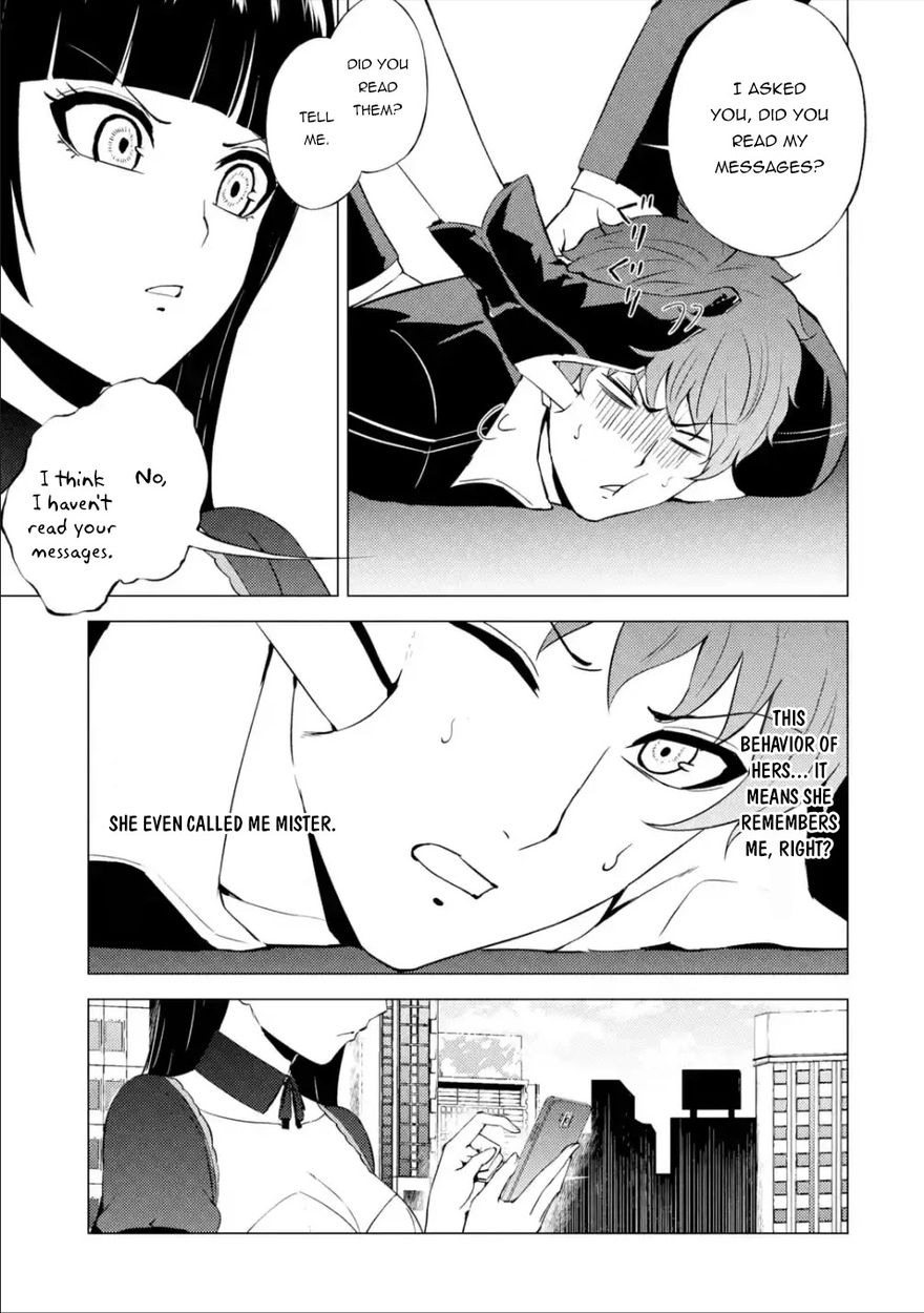 Ore no Genjitsu wa Renai Game?? ka to Omottara Inochigake no Game datta - Chapter 54 Page 19