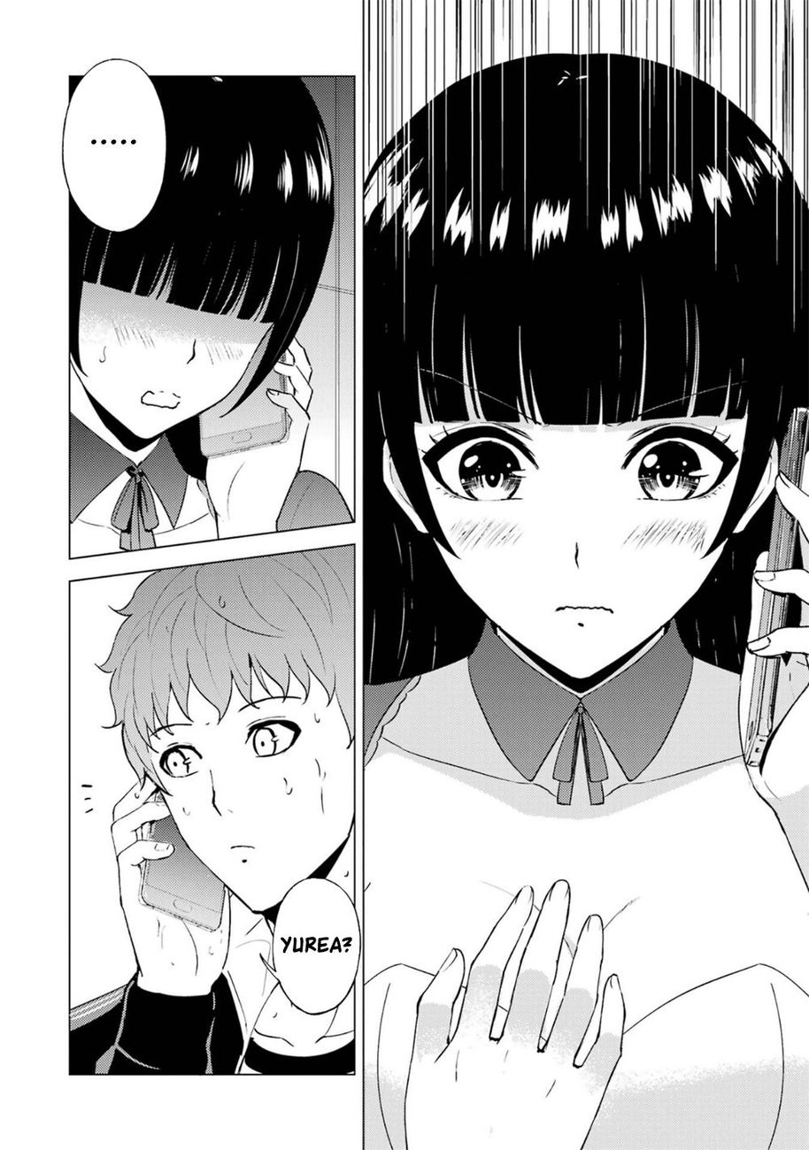 Ore no Genjitsu wa Renai Game?? ka to Omottara Inochigake no Game datta - Chapter 58 Page 15
