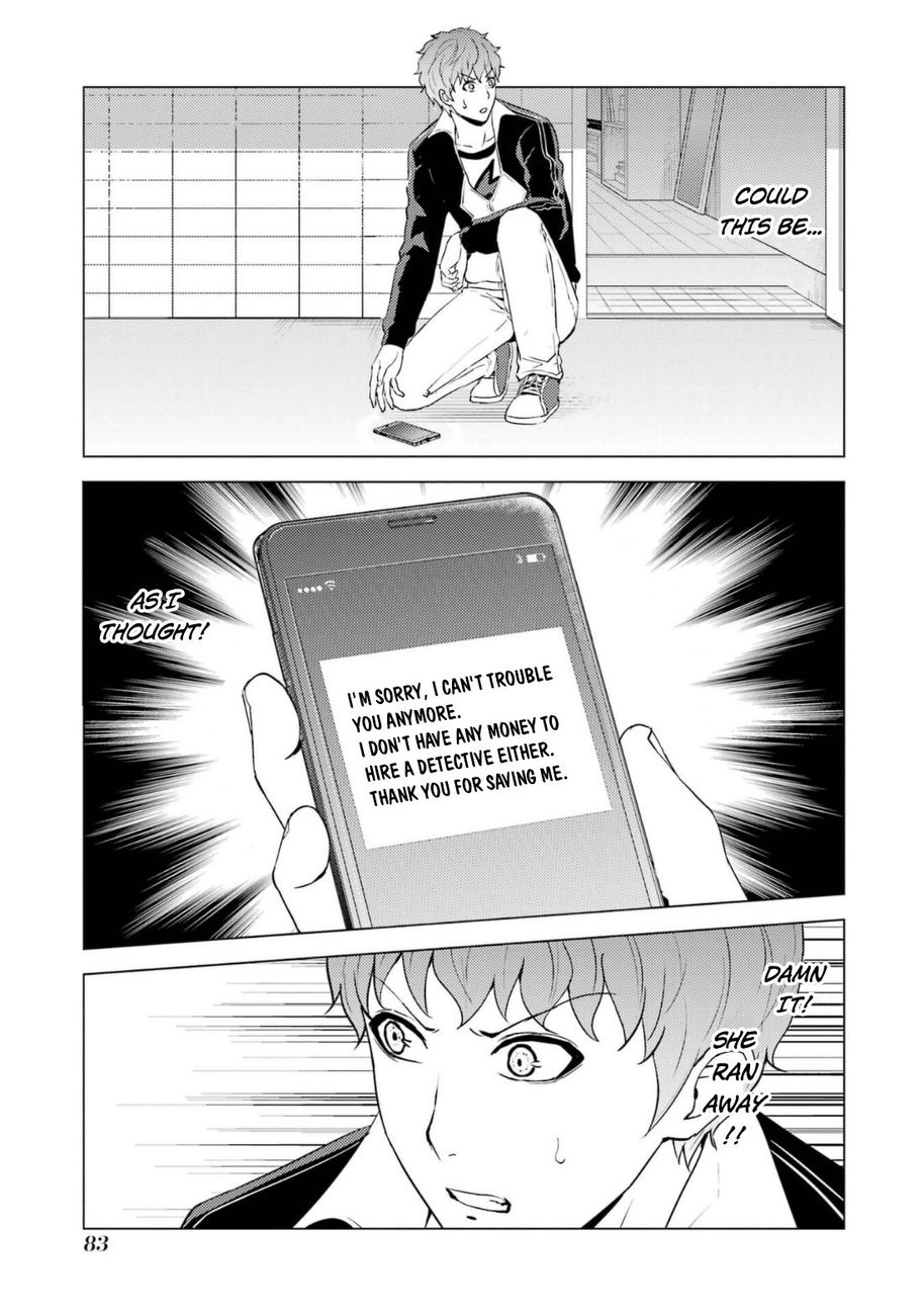 Ore no Genjitsu wa Renai Game?? ka to Omottara Inochigake no Game datta - Chapter 58 Page 34