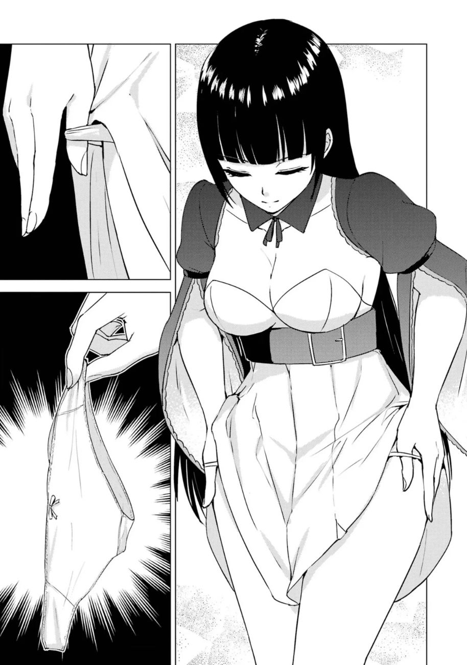 Ore no Genjitsu wa Renai Game?? ka to Omottara Inochigake no Game datta - Chapter 65 Page 37