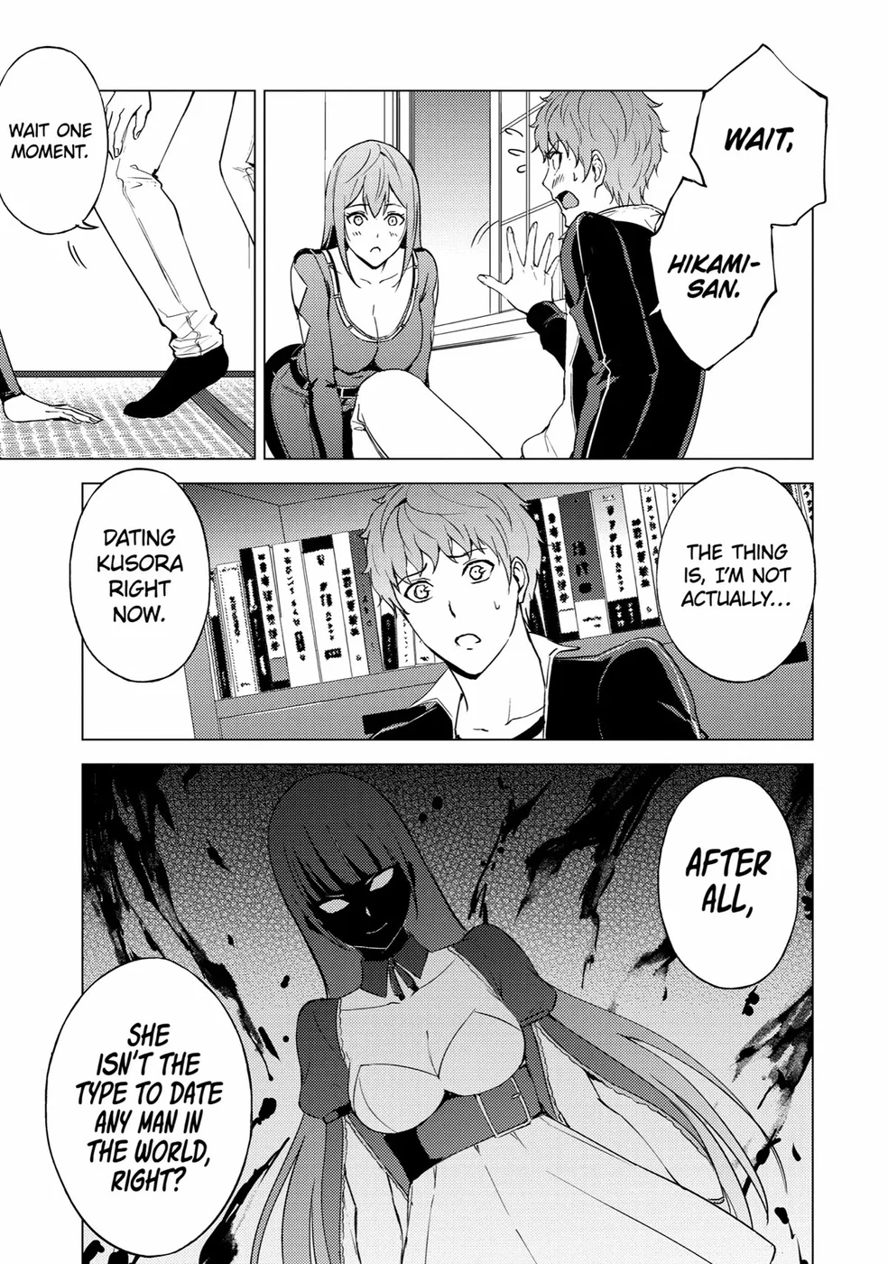 Ore no Genjitsu wa Renai Game?? ka to Omottara Inochigake no Game datta - Chapter 70 Page 33