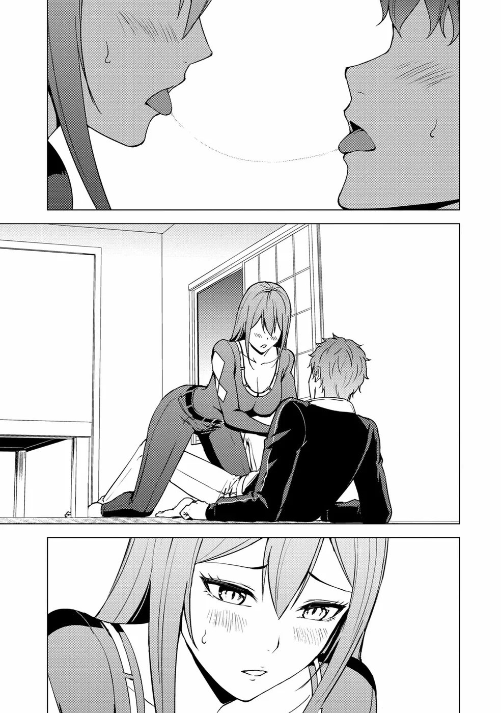 Ore no Genjitsu wa Renai Game?? ka to Omottara Inochigake no Game datta - Chapter 70 Page 41