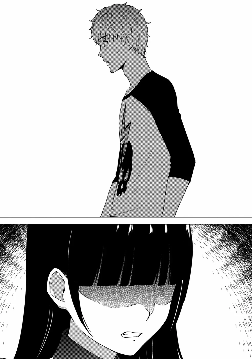 Ore no Genjitsu wa Renai Game?? ka to Omottara Inochigake no Game datta - Chapter 71 Page 31