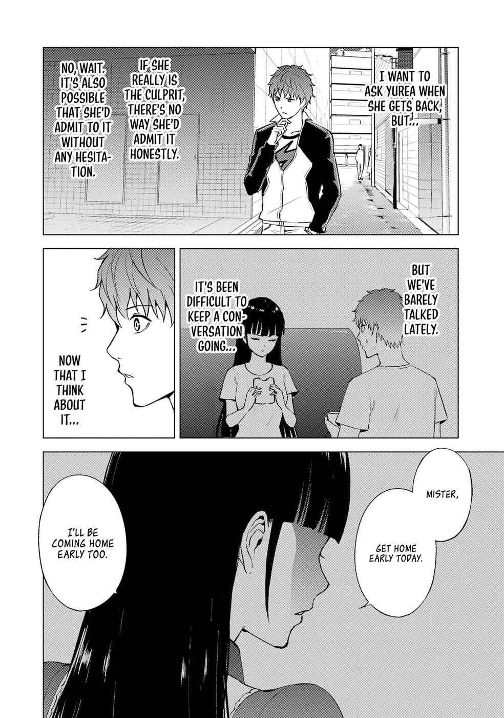 Ore no Genjitsu wa Renai Game?? ka to Omottara Inochigake no Game datta - Chapter 73 Page 43