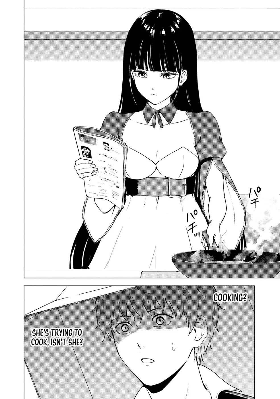 Ore no Genjitsu wa Renai Game?? ka to Omottara Inochigake no Game datta - Chapter 74 Page 45