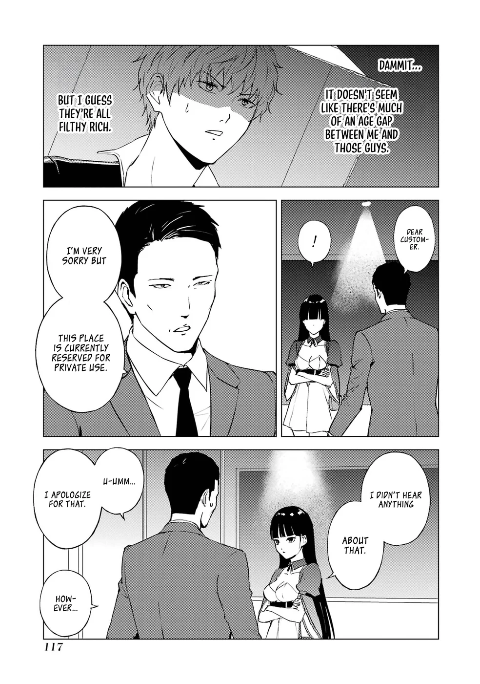 Ore no Genjitsu wa Renai Game?? ka to Omottara Inochigake no Game datta - Chapter 75 Page 17