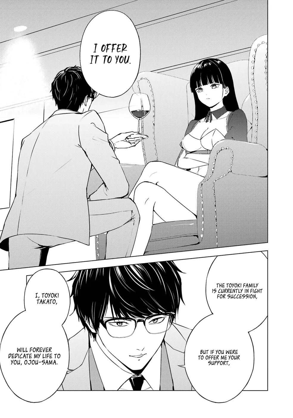 Ore no Genjitsu wa Renai Game?? ka to Omottara Inochigake no Game datta - Chapter 75 Page 25