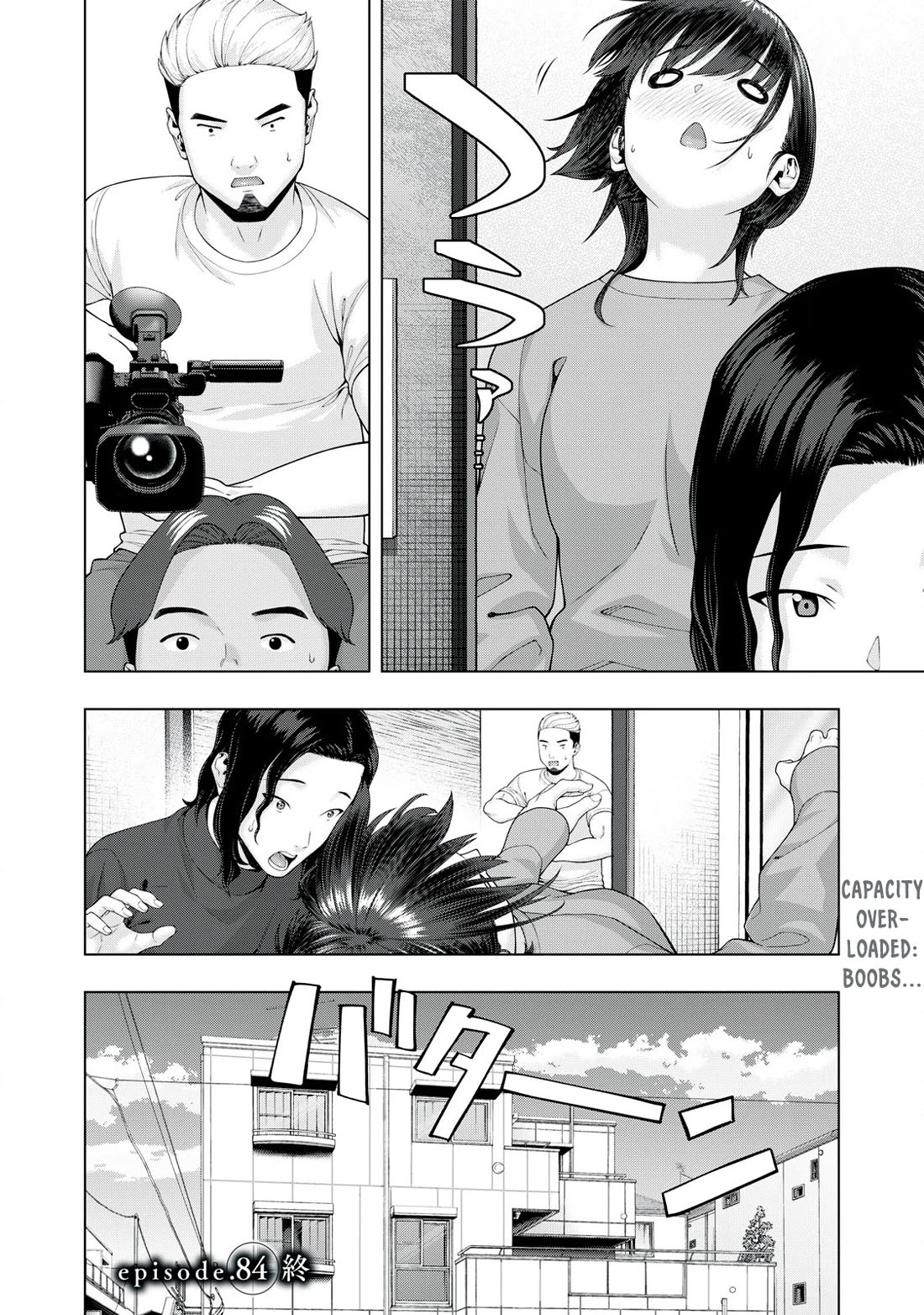 My Girlfriend's Friend - Chapter 84 Page 9
