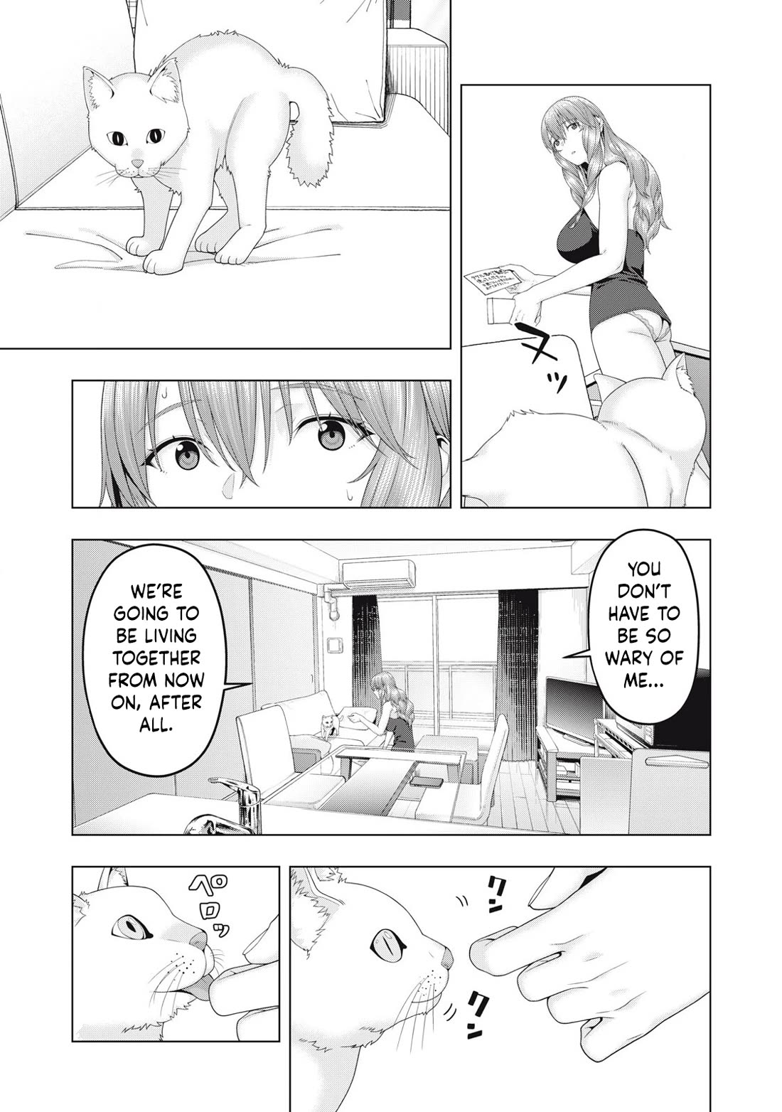My Girlfriend's Friend - Chapter 99 Page 4