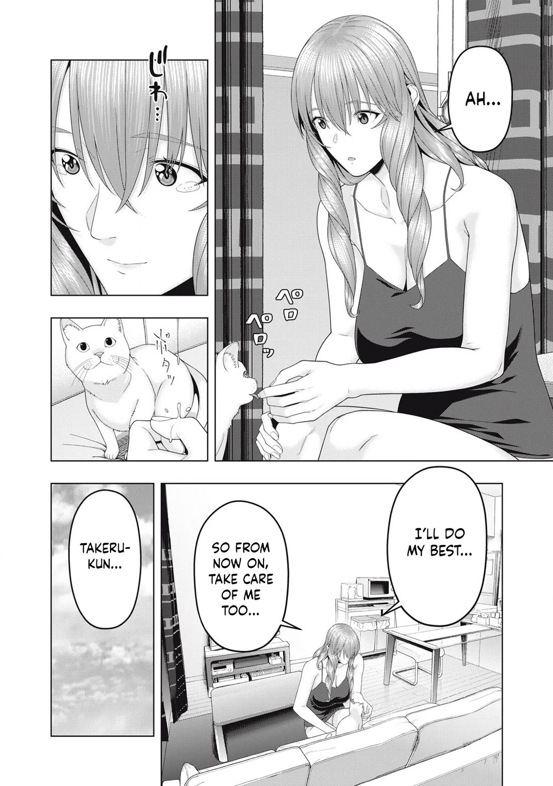 My Girlfriend's Friend - Chapter 99 Page 5