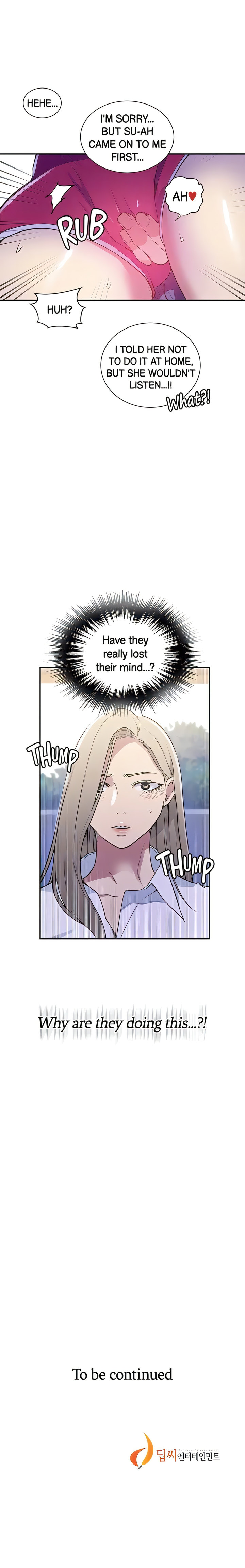 Secret Class - Chapter 210 Page 17