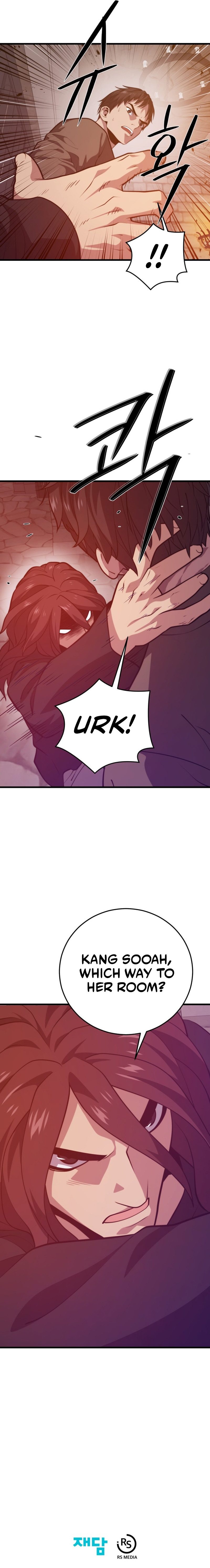Seoul Station Necromancer - Chapter 139 Page 11