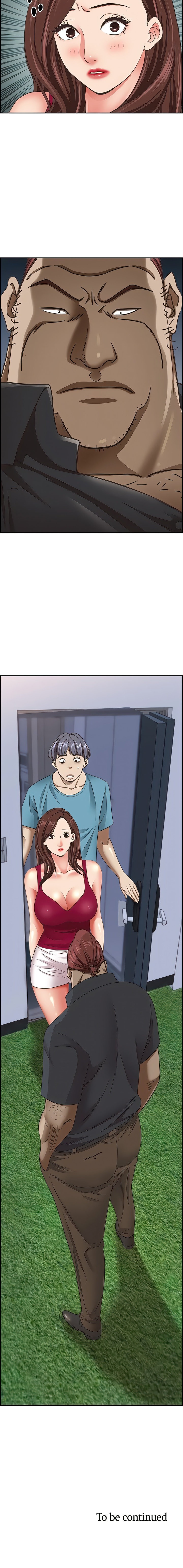 Living With a MILF - Chapter 122 Page 23