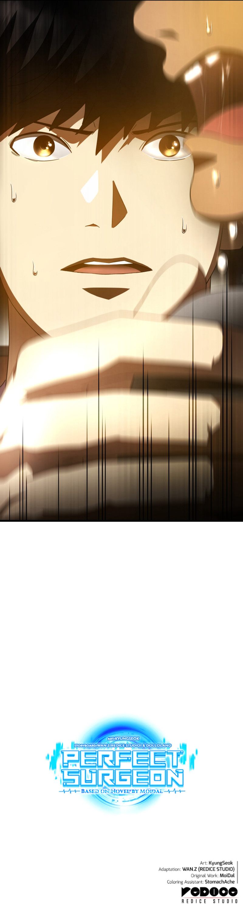 Perfect Surgeon - Chapter 106 Page 11