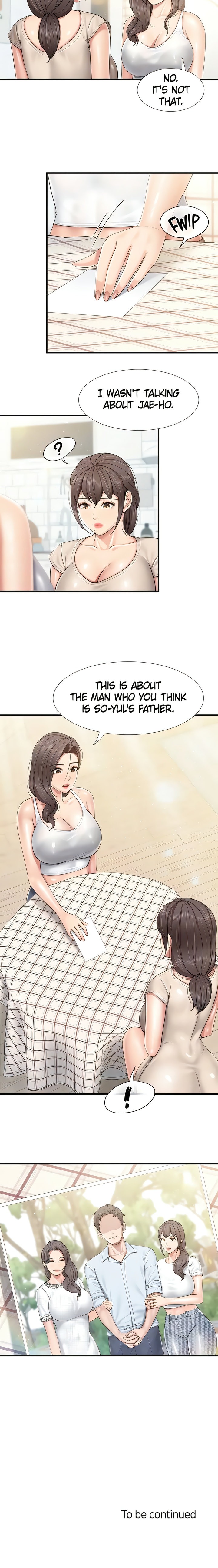 Welcome to Cafe - Chapter 102 Page 16