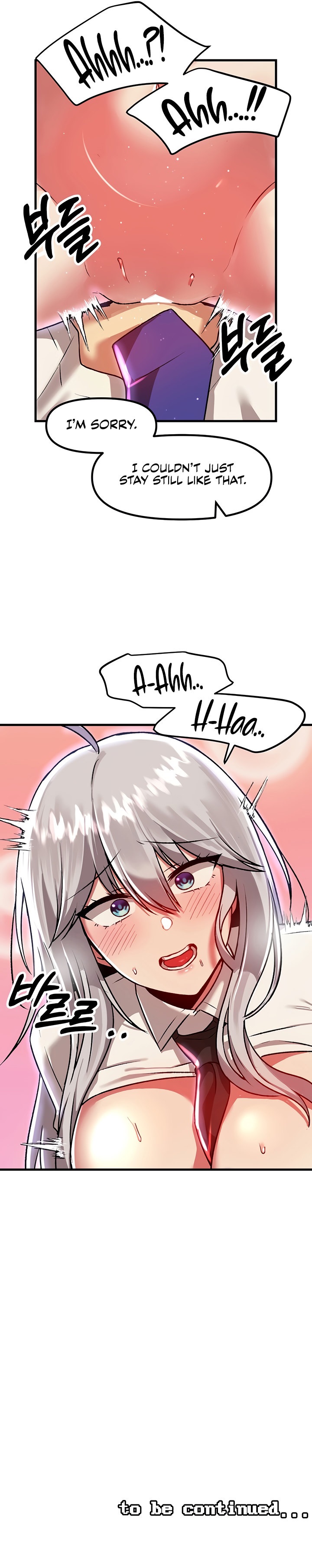 Trapped in the Academy’s Eroge - Chapter 86 Page 17