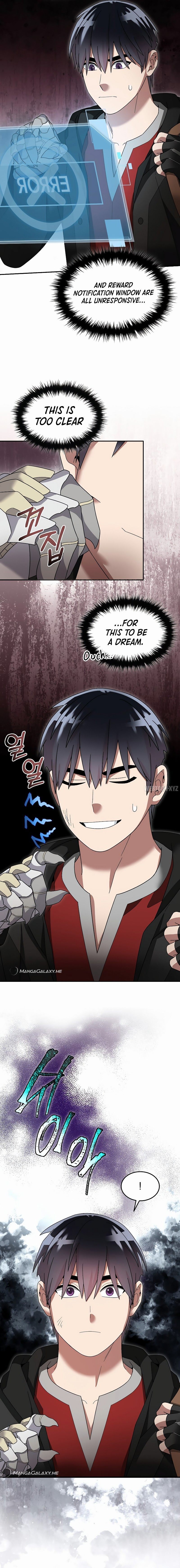 The Newbie is Too Strong - Chapter 99 Page 14