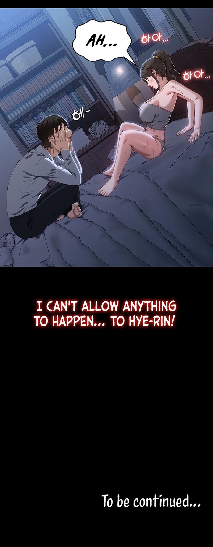 Resume - Chapter 83 Page 23