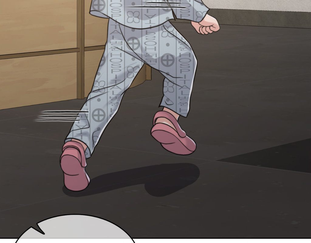 Wife for 1000 Days - Chapter 102 Page 16