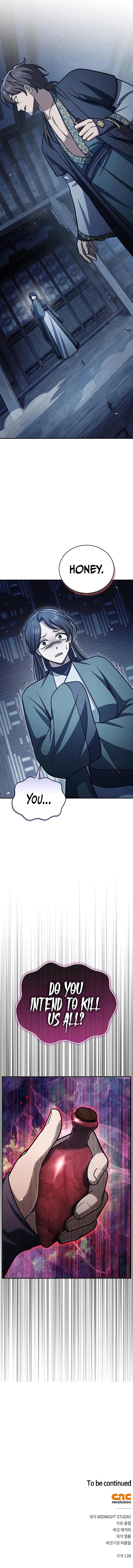 Heavenly Grand Archive’s Young Master - Chapter 123 Page 15