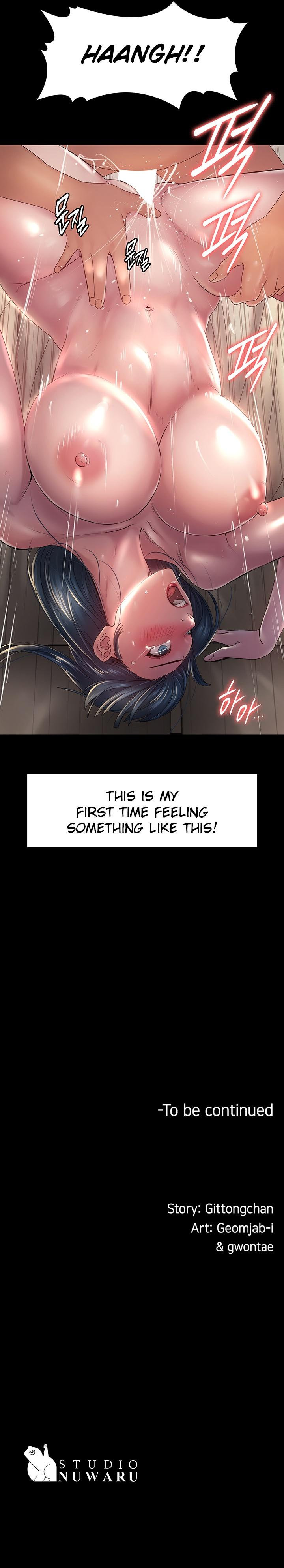 Ma’am, it’s on SALE! - Chapter 40 Page 20