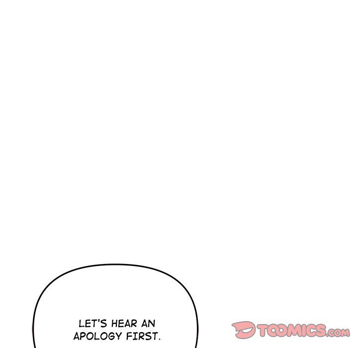 Honestly, I Like You a Lot! - Chapter 44 Page 136