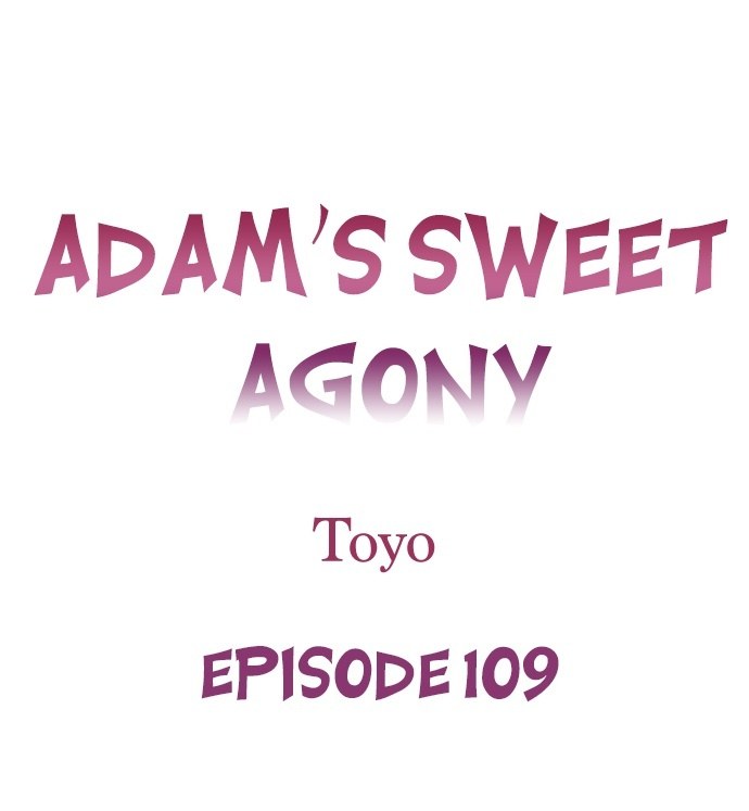 Adam’s Sweet Agony - Chapter 109 Page 1