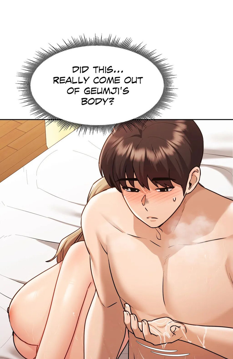From Today, My Favorite… - Chapter 32 Page 17