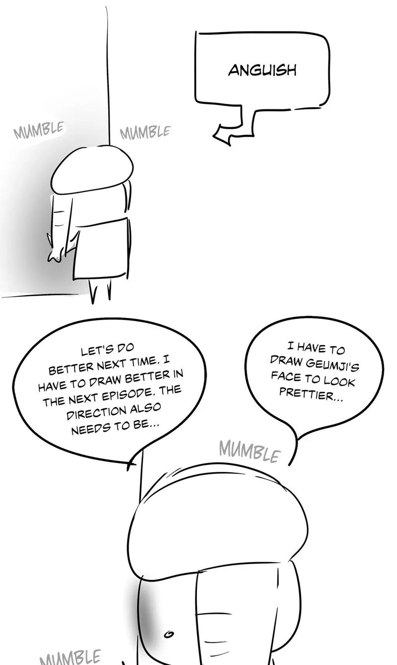 From Today, My Favorite… - Chapter 35.5 Page 54