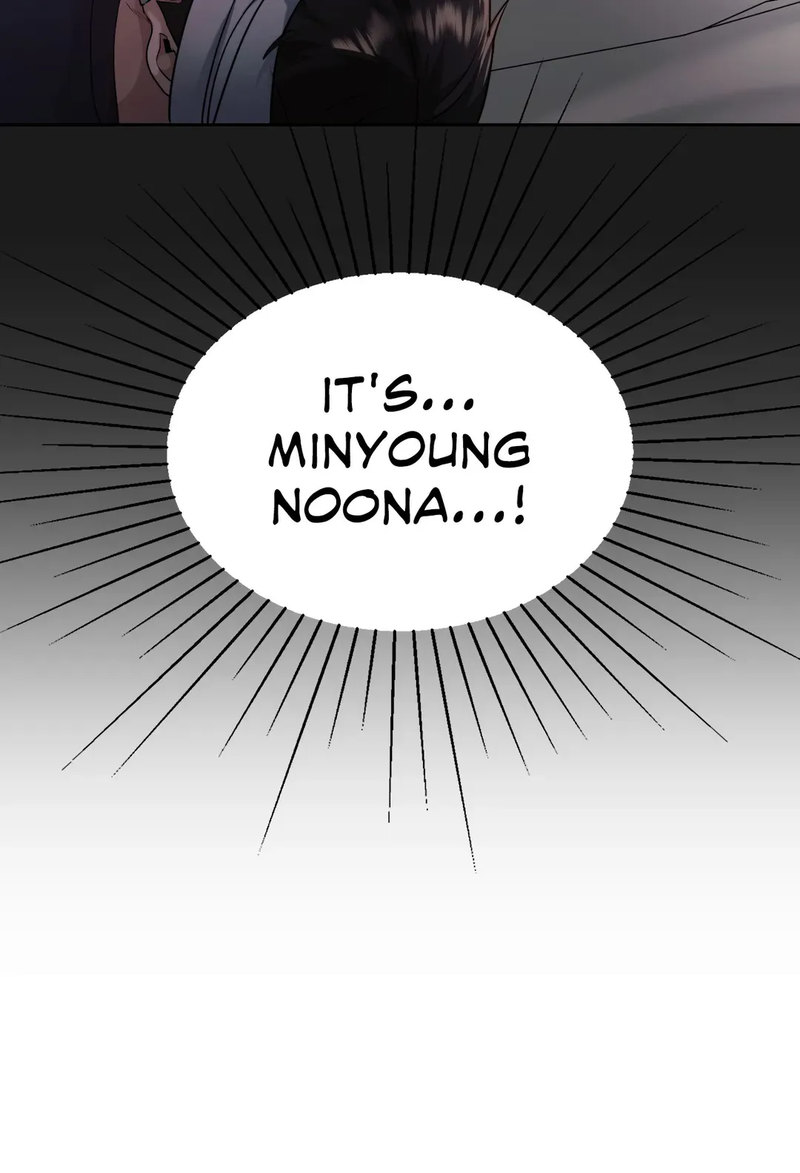 From Today, My Favorite… - Chapter 35 Page 32