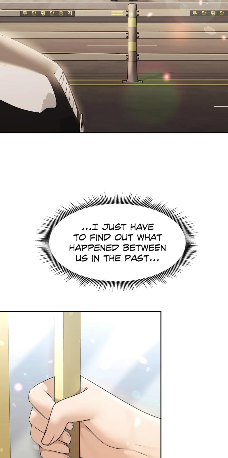 From Today, My Favorite… - Chapter 35 Page 51