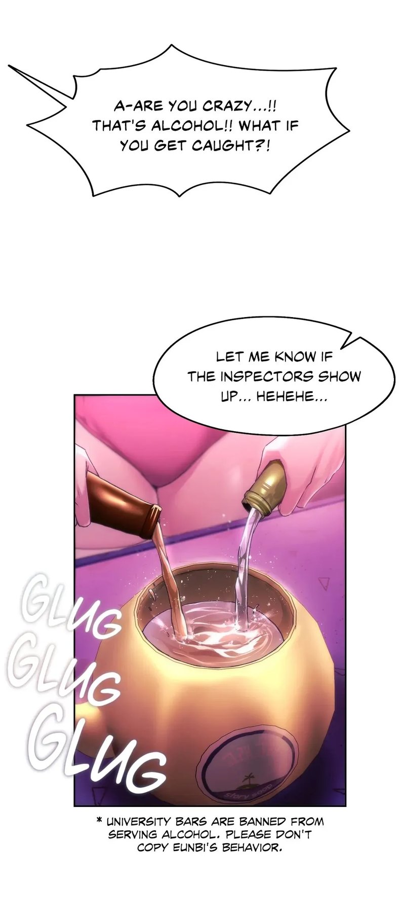From Today, My Favorite… - Chapter 42 Page 43