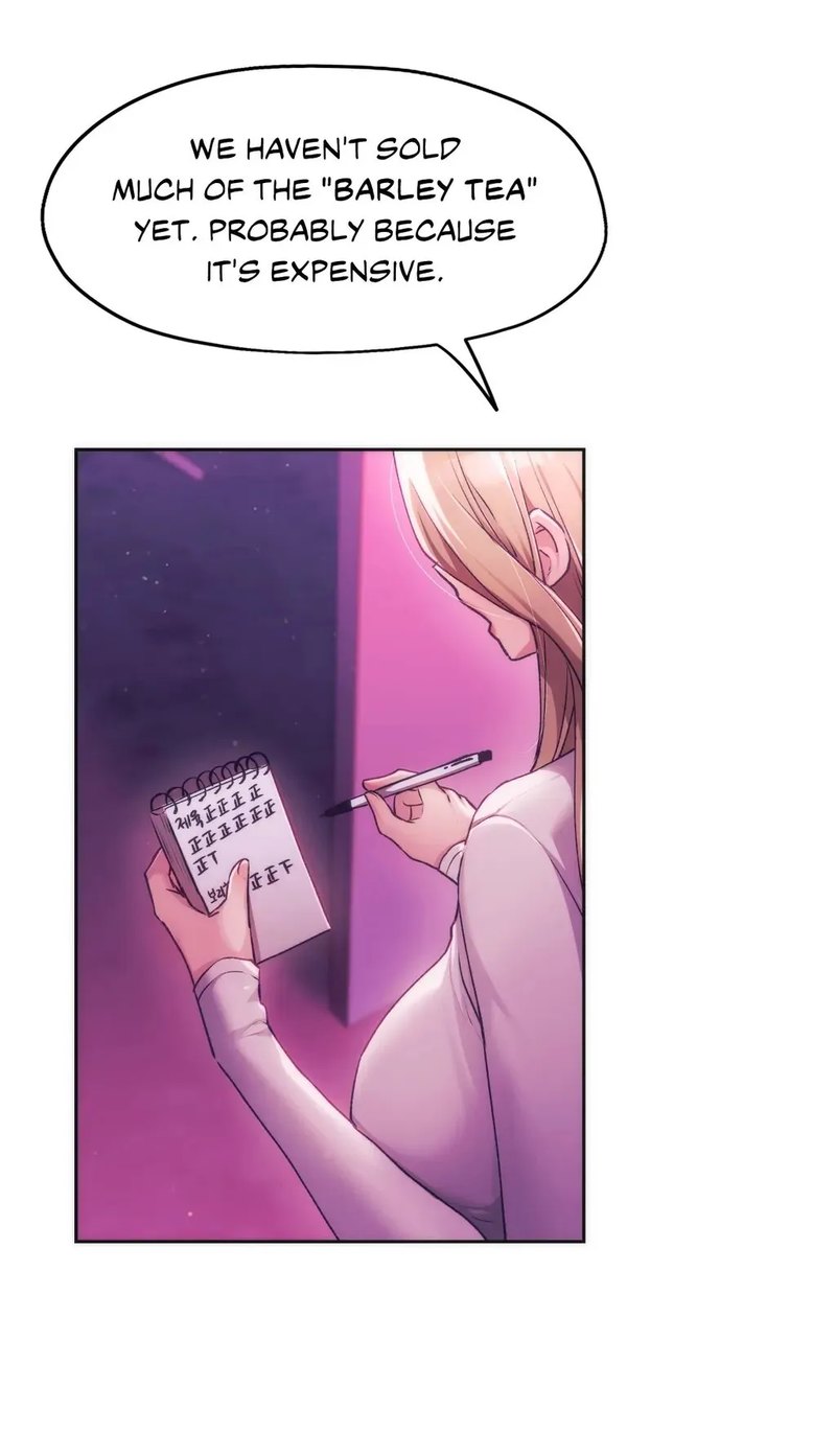 From Today, My Favorite… - Chapter 42 Page 54