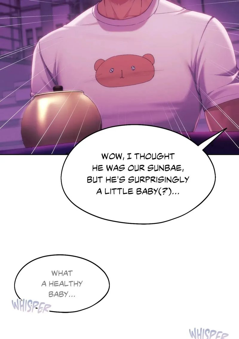 From Today, My Favorite… - Chapter 43 Page 31