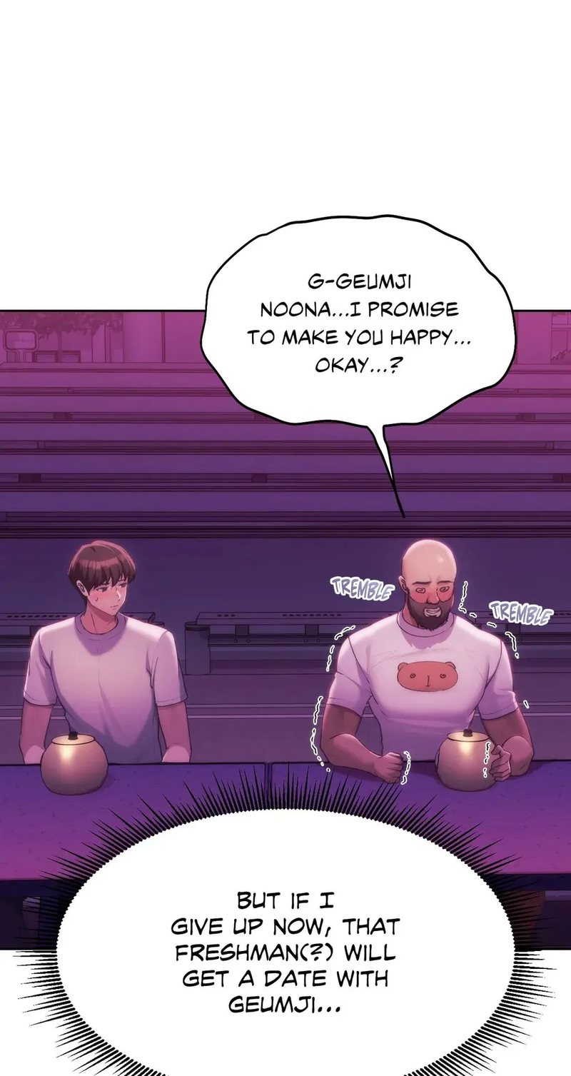 From Today, My Favorite… - Chapter 43 Page 71