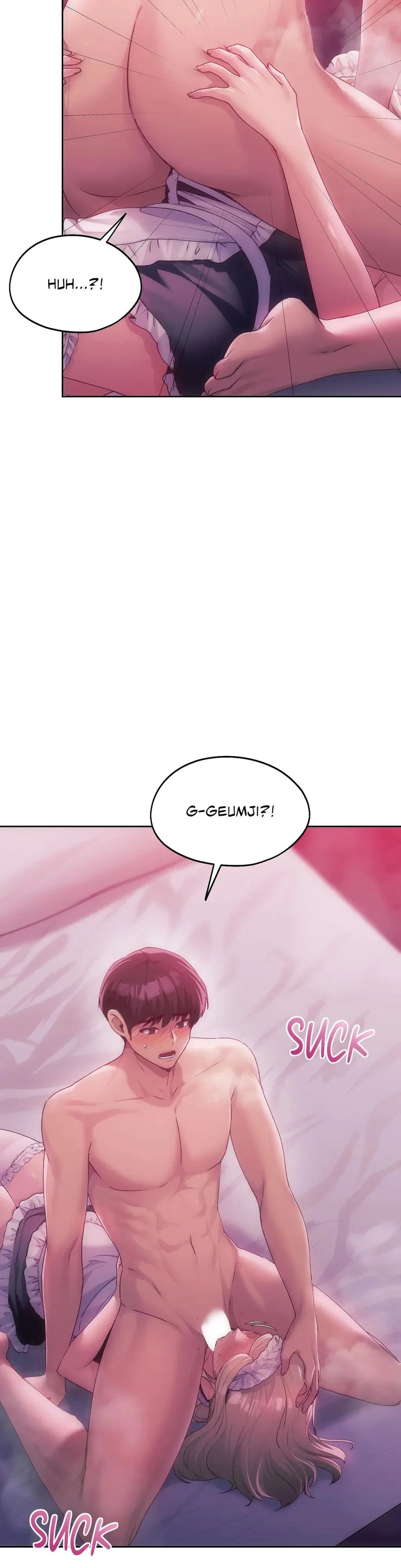 From Today, My Favorite… - Chapter 45 Page 7