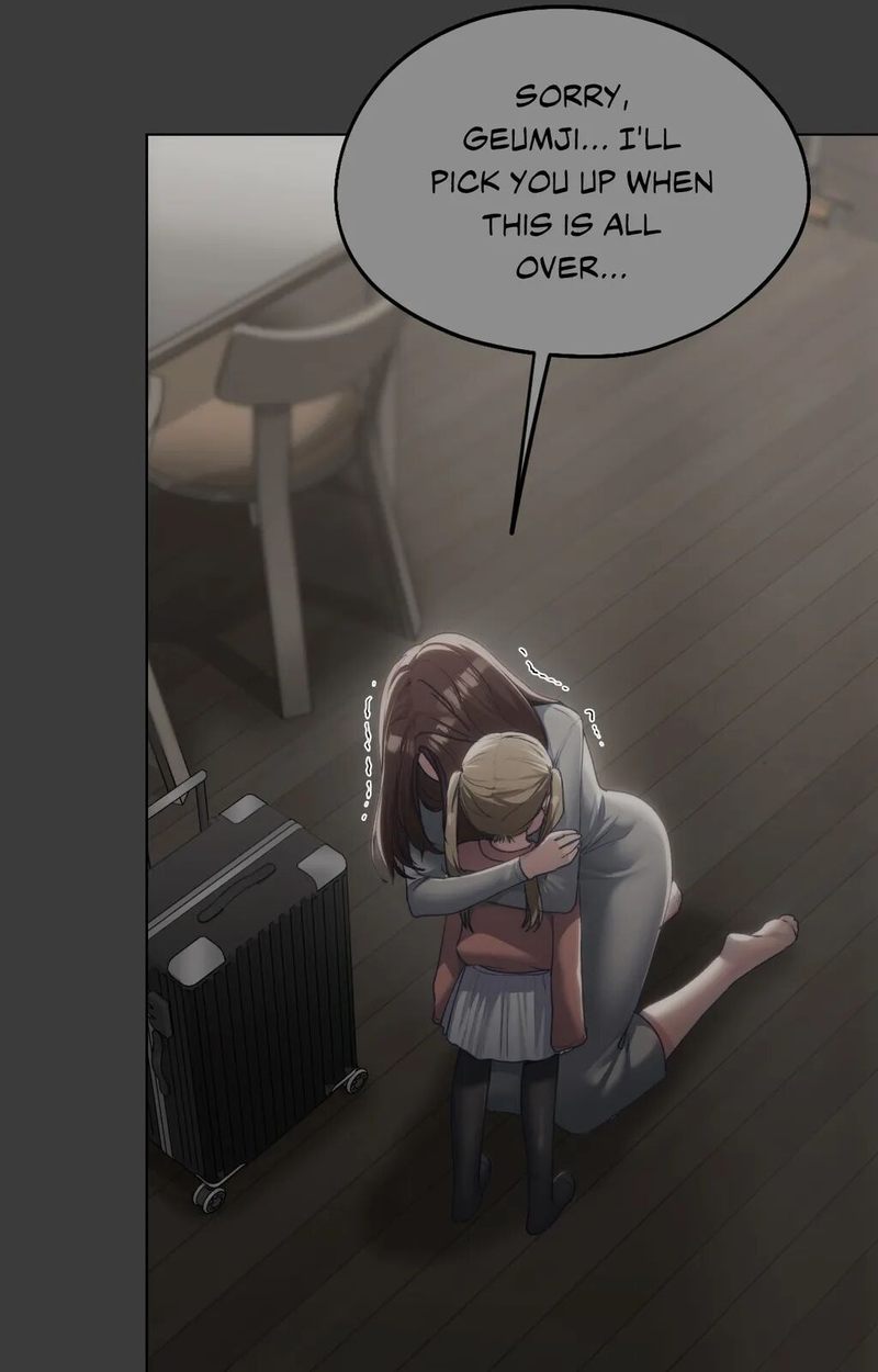 From Today, My Favorite… - Chapter 51 Page 72