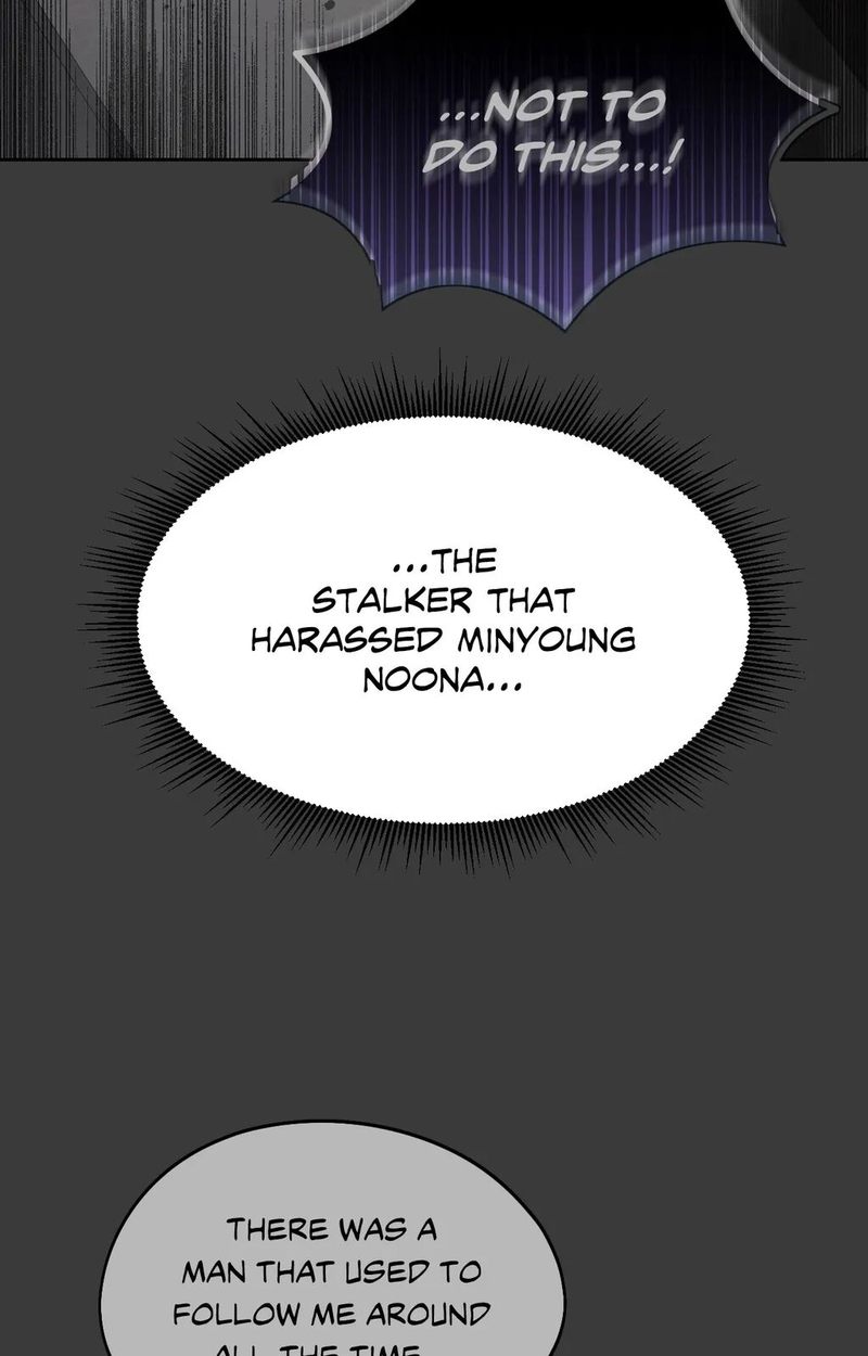 From Today, My Favorite… - Chapter 51 Page 78