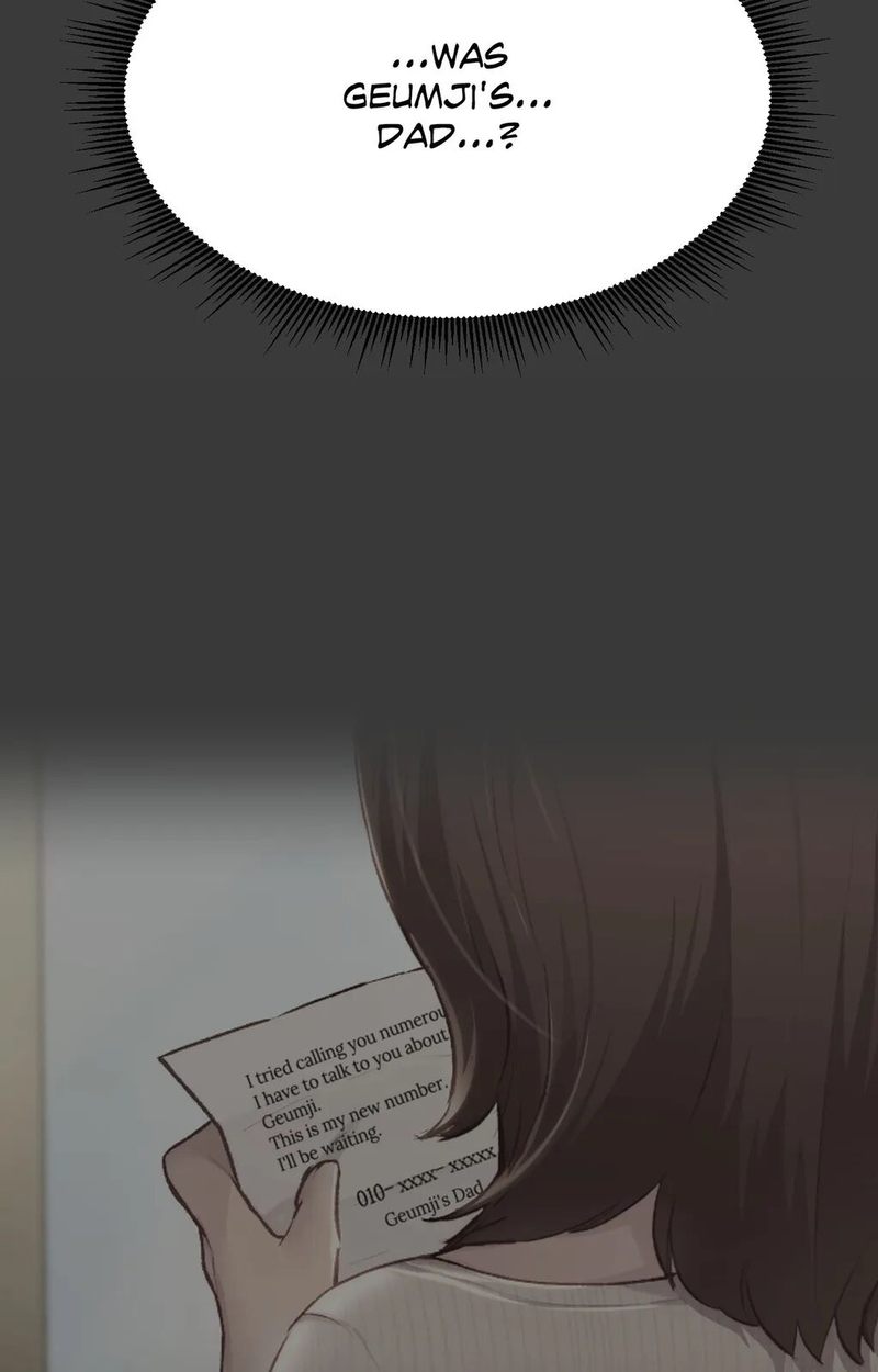 From Today, My Favorite… - Chapter 51 Page 82