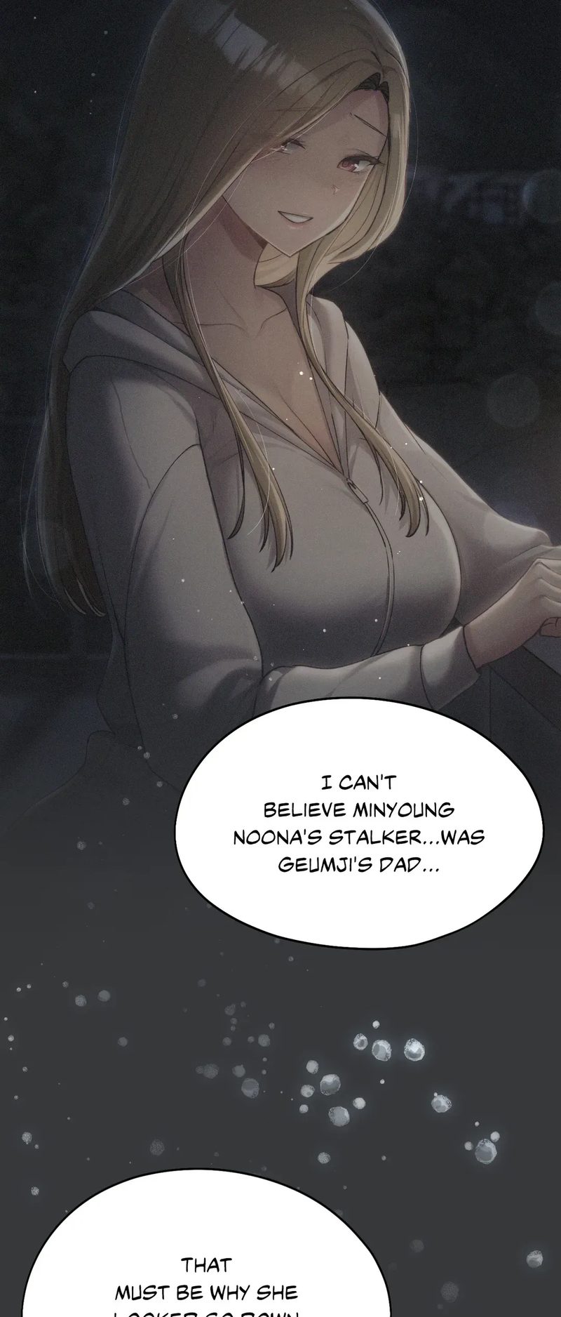 From Today, My Favorite… - Chapter 55 Page 7