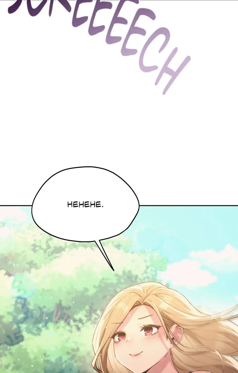 From Today, My Favorite… - Chapter 56 Page 9