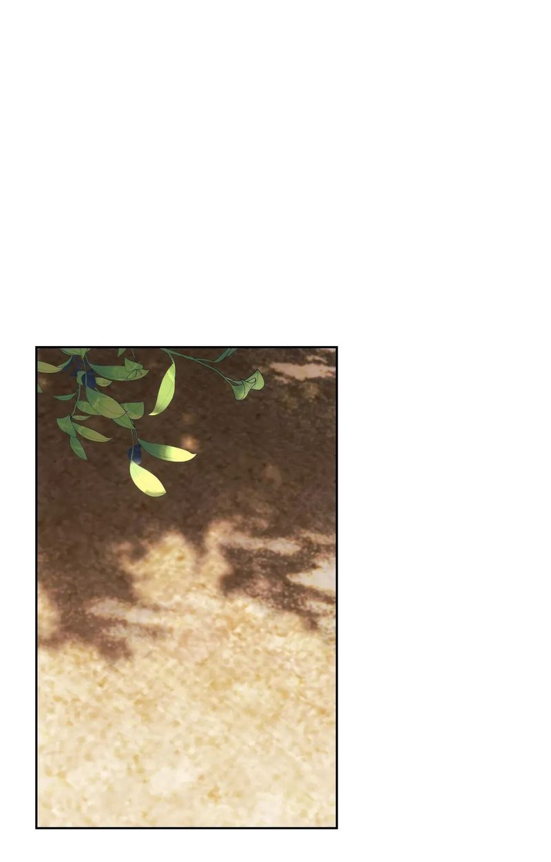 From Today, My Favorite… - Chapter 57 Page 2