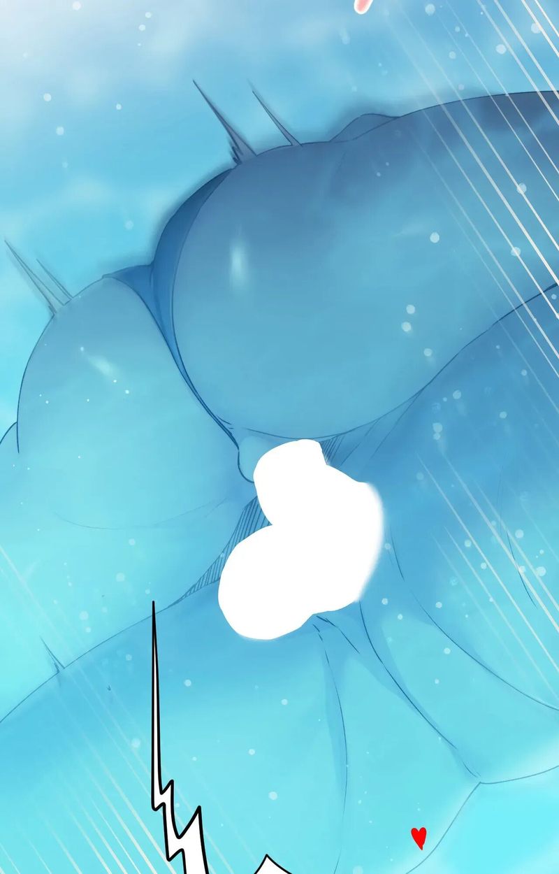 From Today, My Favorite… - Chapter 60 Page 56