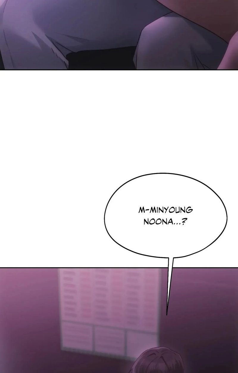 From Today, My Favorite… - Chapter 65 Page 17