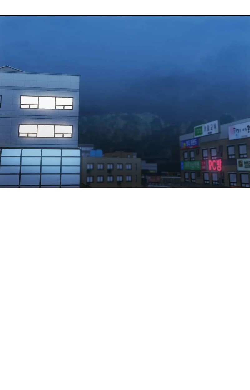From Today, My Favorite… - Chapter 66 Page 24